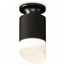 Ambrella Light XS XS6302112 Точечный светильник Россия - фото 1
