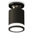 Ambrella Light XS XS6302113 Точечный светильник Россия - фото 1