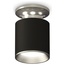 Ambrella Light XS XS6302120 Точечный светильник Россия - фото 4