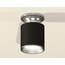 Ambrella Light XS XS6302120 Точечный светильник Россия - фото 3