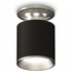 Ambrella Light XS XS6302120 Точечный светильник Россия - фото 1