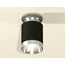 Ambrella Light XS XS6302121 Точечный светильник Россия - фото 3