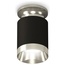 Ambrella Light XS XS6302121 Точечный светильник Россия - фото 4