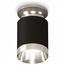 Ambrella Light XS XS6302121 Точечный светильник Россия - фото 1