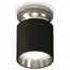 Ambrella Light XS XS6302122 Точечный светильник Россия - фото 1