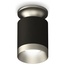 Ambrella Light XS XS6302140 Точечный светильник Россия - фото 4