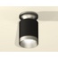 Ambrella Light XS XS6302140 Точечный светильник Россия - фото 2