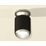 Ambrella Light XS XS6302141 Точечный светильник Россия - фото 3