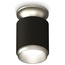 Ambrella Light XS XS6302141 Точечный светильник Россия - фото 4