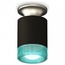 Ambrella Light XS XS6302142 Точечный светильник Россия - фото 1