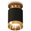 Ambrella Light XS XS6302160 Точечный светильник Россия - фото 1