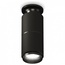 Ambrella Light XS XS6302201 Точечный светильник Россия - фото 1