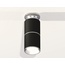 Ambrella Light XS XS6302220 Точечный светильник Россия - фото 2