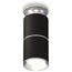 Ambrella Light XS XS6302220 Точечный светильник Россия - фото 4