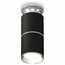 Ambrella Light XS XS6302220 Точечный светильник Россия - фото 1