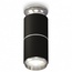 Ambrella Light XS XS6302221 Точечный светильник Россия - фото 1