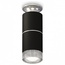 Ambrella Light XS XS6302222 Точечный светильник Россия - фото 1
