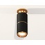 Ambrella Light XS XS6302240 Точечный светильник Россия - фото 2