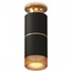 Ambrella Light XS XS6302241 Точечный светильник Россия - фото 1 Ambrella Light XS XS6302241 Точечный светильник Россия - фото 1
