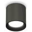 Ambrella Light XS XS6303001 Точечный светильник Россия - фото 4