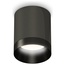 Ambrella Light XS XS6303002 Точечный светильник Россия - фото 4