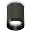 Ambrella Light XS XS6303002 Точечный светильник Россия - фото 1