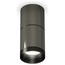 Ambrella Light XS XS6303020 Точечный светильник Россия - фото 4 Ambrella Light XS XS6303020 Точечный светильник Россия - фото 4