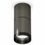 Ambrella Light XS XS6303020 Точечный светильник Россия - фото 1 Ambrella Light XS XS6303020 Точечный светильник Россия - фото 1