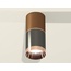 Ambrella Light XS XS6303021 Точечный светильник Россия - фото 2