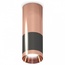 Ambrella Light XS XS6303060 Точечный светильник Россия - фото 1