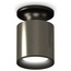 Ambrella Light XS XS6303080 Точечный светильник Россия - фото 4