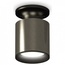 Ambrella Light XS XS6303080 Точечный светильник Россия - фото 1