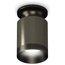 Ambrella Light XS XS6303081 Точечный светильник Россия - фото 4