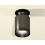 Ambrella Light XS XS6303081 Точечный светильник Россия - фото 3