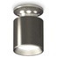 Ambrella Light XS XS6303100 Точечный светильник Россия - фото 4