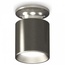 Ambrella Light XS XS6303100 Точечный светильник Россия - фото 1
