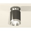 Ambrella Light XS XS6303101 Точечный светильник Россия - фото 3