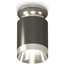 Ambrella Light XS XS6303101 Точечный светильник Россия - фото 4