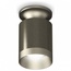 Ambrella Light XS XS6303120 Точечный светильник Россия - фото 1 Ambrella Light XS XS6303120 Точечный светильник Россия - фото 1