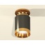Ambrella Light XS XS6303140 Точечный светильник Россия - фото 2