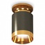 Ambrella Light XS XS6303140 Точечный светильник Россия - фото 1