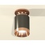 Ambrella Light XS XS6303160 Точечный светильник Россия - фото 2