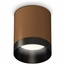 Ambrella Light XS XS6304010 Точечный светильник Россия - фото 1