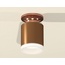 Ambrella Light XS XS6304152 Точечный светильник Россия - фото 2