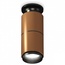 Ambrella Light XS XS6304170 Точечный светильник Россия - фото 1