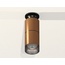 Ambrella Light XS XS6304171 Точечный светильник Россия - фото 2