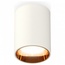 Ambrella Light XS XS6312023 Точечный светильник Россия - фото 1