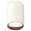 Ambrella Light XS XS6312024 Точечный светильник Россия - фото 4