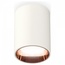 Ambrella Light XS XS6312024 Точечный светильник Россия - фото 1