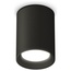 Ambrella Light XS XS6313001 Точечный светильник Россия - фото 4